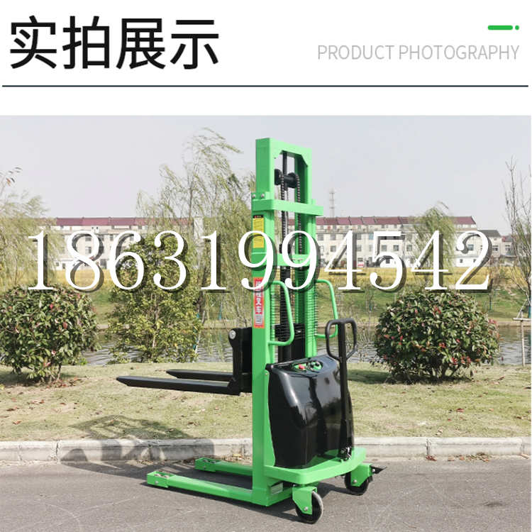 玉屏侗族自治县电动叉车堆高车液压铲车电瓶1吨2吨站驾步行式小型全自动叉车
